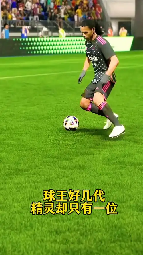 在乒乓球的