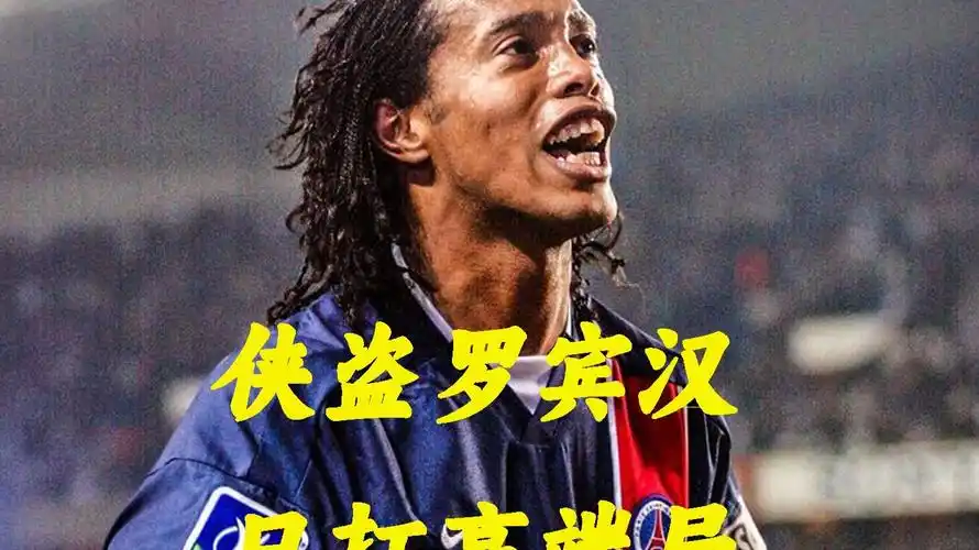 赢得众人瞩
